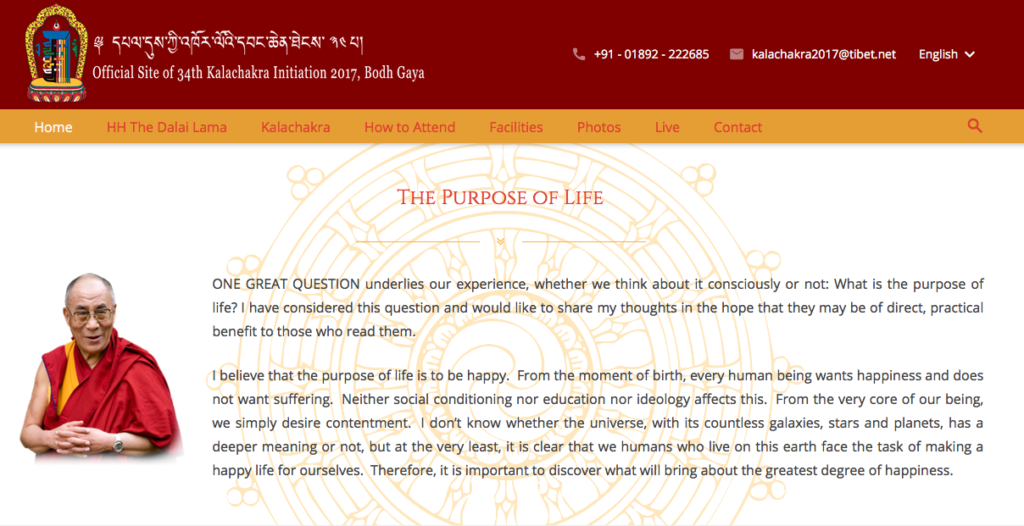 Official website of Kalachakra 2017