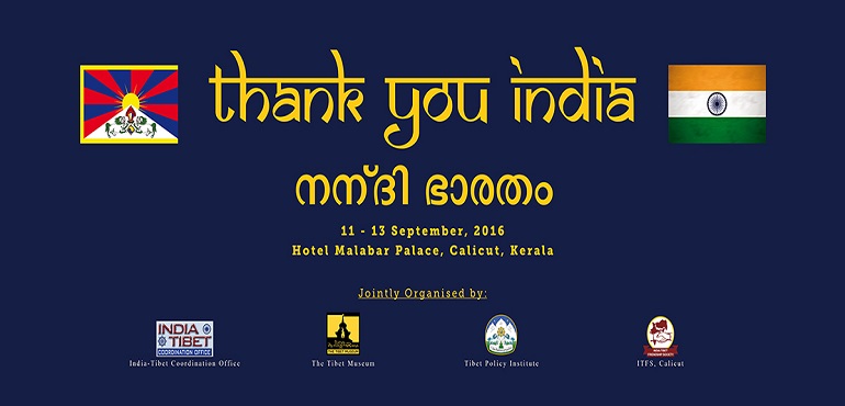 thank-you-india_calicut