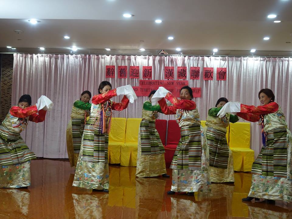 A cultural performance by Tibetan dancing troupe.