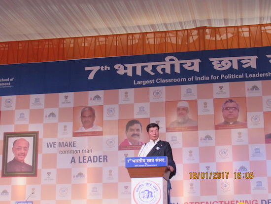 Sikyong addressing the 7th Bharatiya Chatra Sansad at MIT college, Pune on 18 January 2017.