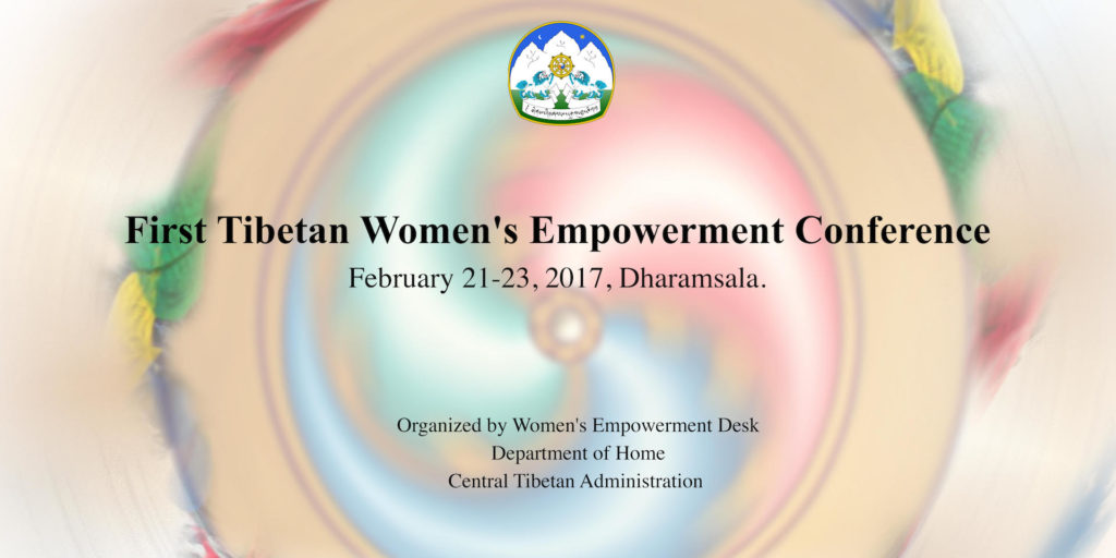 Women's Empowerment Conference