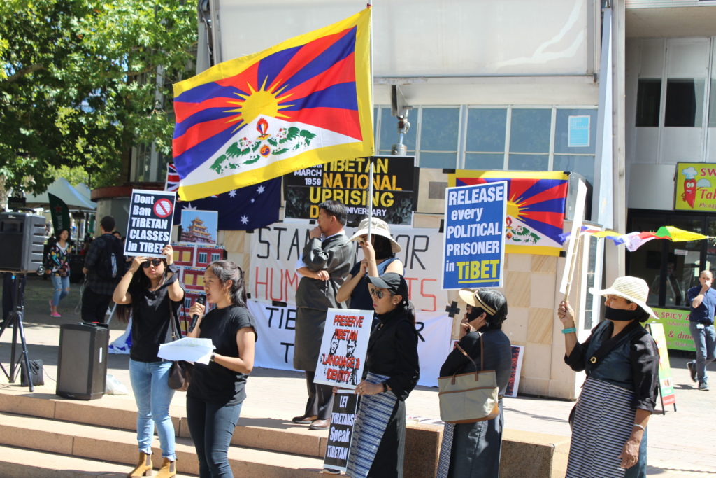 Tibetans staging on 10 March 2017.