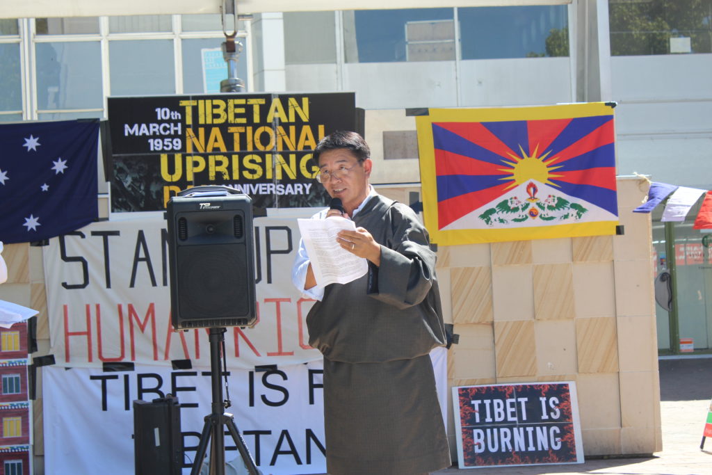 Representative Lhakpa Tshoko at the Tibetan national Uprising day commemoration on 10 March 2017 