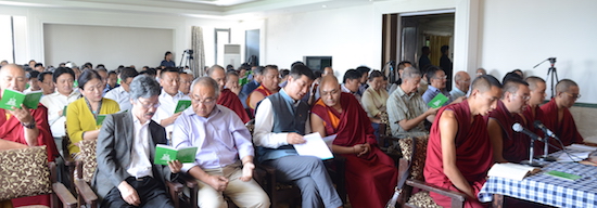 Kalons, Tibetan parliamentarians and officials of CTA at the prayer service.