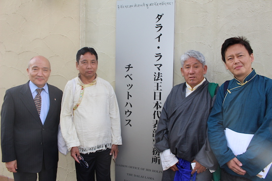 The Tibetan Parliamentarians with His Holiness the Dalai Lama's Representative Mr Lungtok during their visit to the office of Tibet in Tokyo, Japan, on 25 April 2017