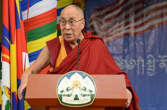Tibetan 'Truth Will Prevail' Bell