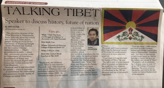newspaper clip