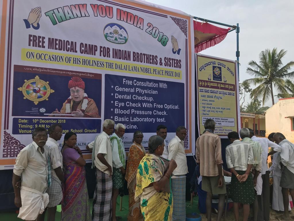 Health Department organises free medical camps for local Indian residents -  Central Tibetan Administration