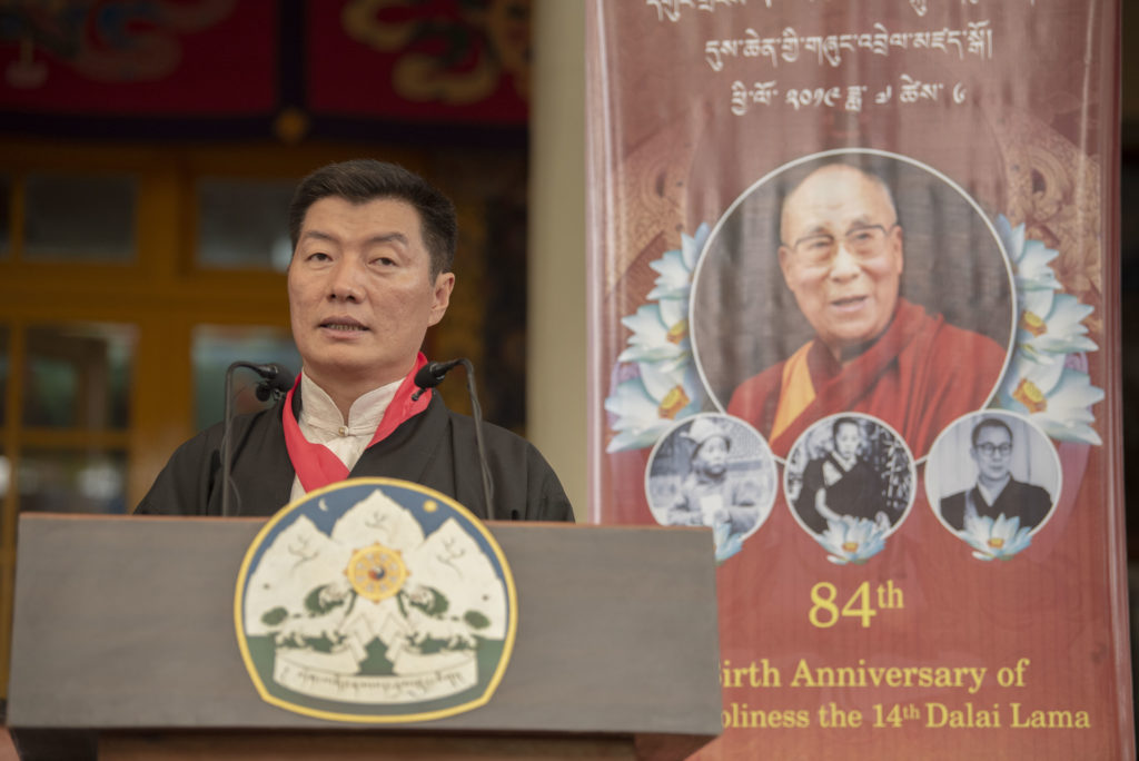 Kashag’s Statement on the 84th Birthday of His Holiness the Great 14th Dalai Lama of Tibet