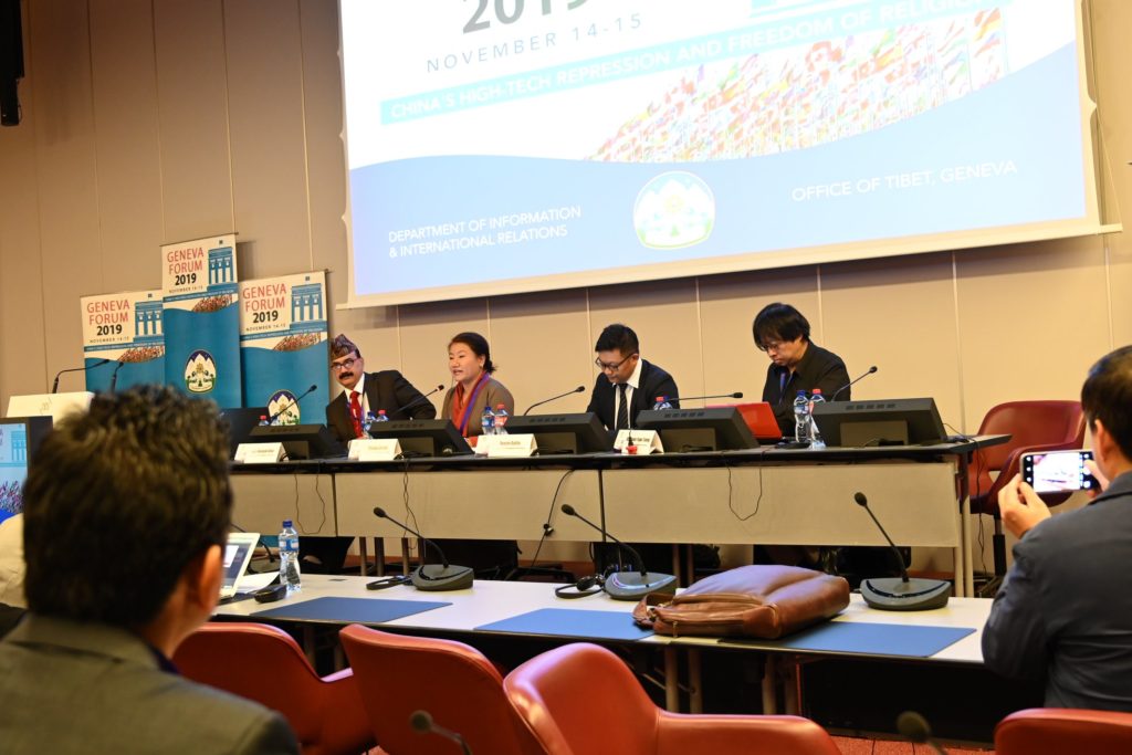 Beijing Export Of Surveillance Technology Geneva Forum 2019