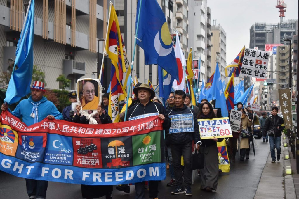 Tibetans join Human Rights Day in Japan - Central Tibetan Administration