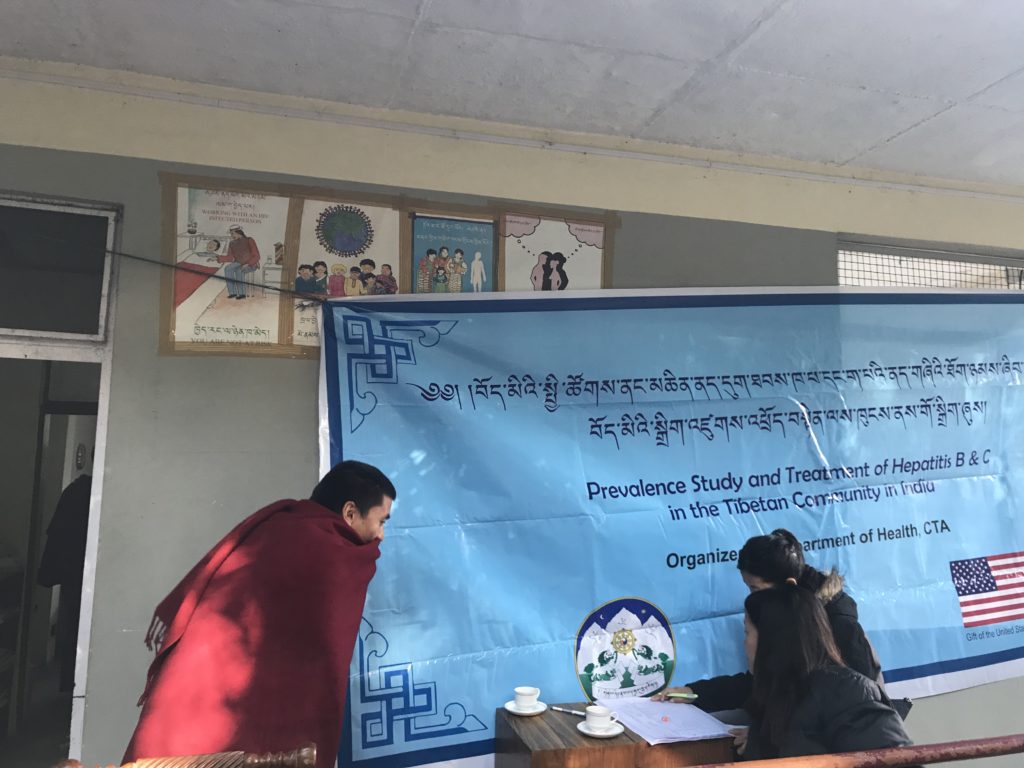 The team from the Department of Health and Delek Hospital staff collecting data for the 'prevalence study of Hep 'B' among the Tibetan community' in Dharamsala. Photo/ Department of Health