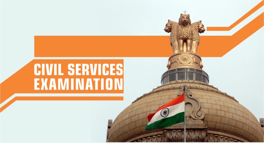 Civil Services Exam 2019 UPSC releases new notification for EWS