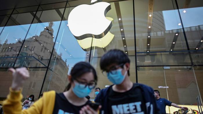 Apple says it is ‘committed to respecting the human rights of everyone whose lives we touch’ © AFP via Getty Images