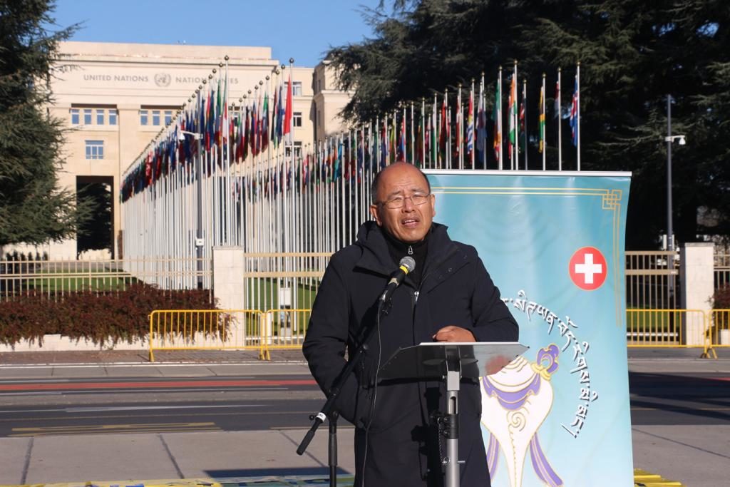 Tibetans in Swiss and Liechtenstein gather in front of the UN on ...