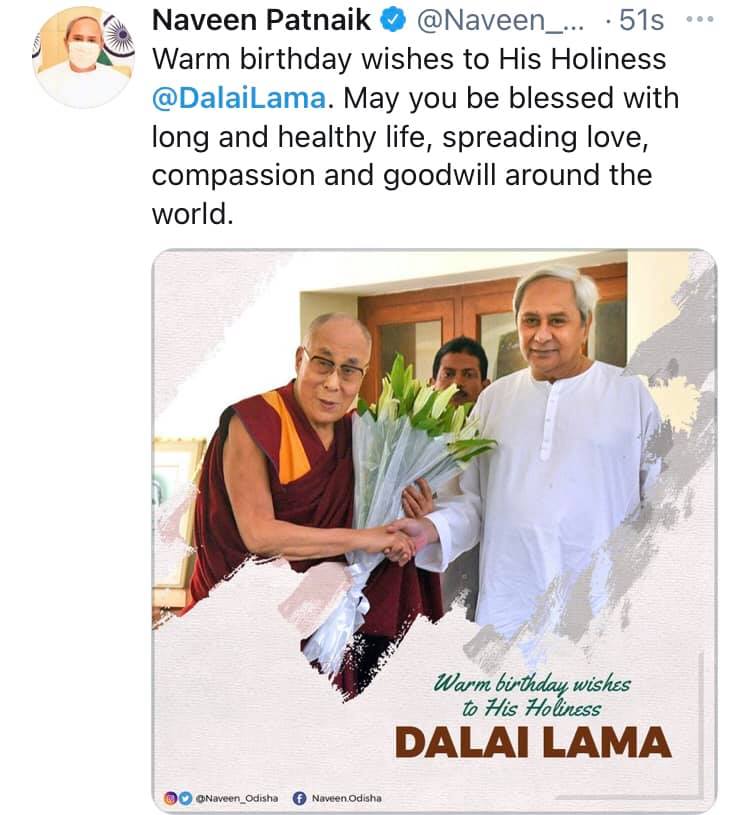 Odisha Chief Minister Naveen Patnaik greets His Holiness the 14th Dalai Lama on his 86th birthday. 