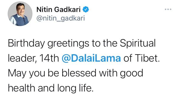 Union Minister Shri Nitin Gadkari greets His Holiness the 14th Dalai Lama on his 86th birthday. 