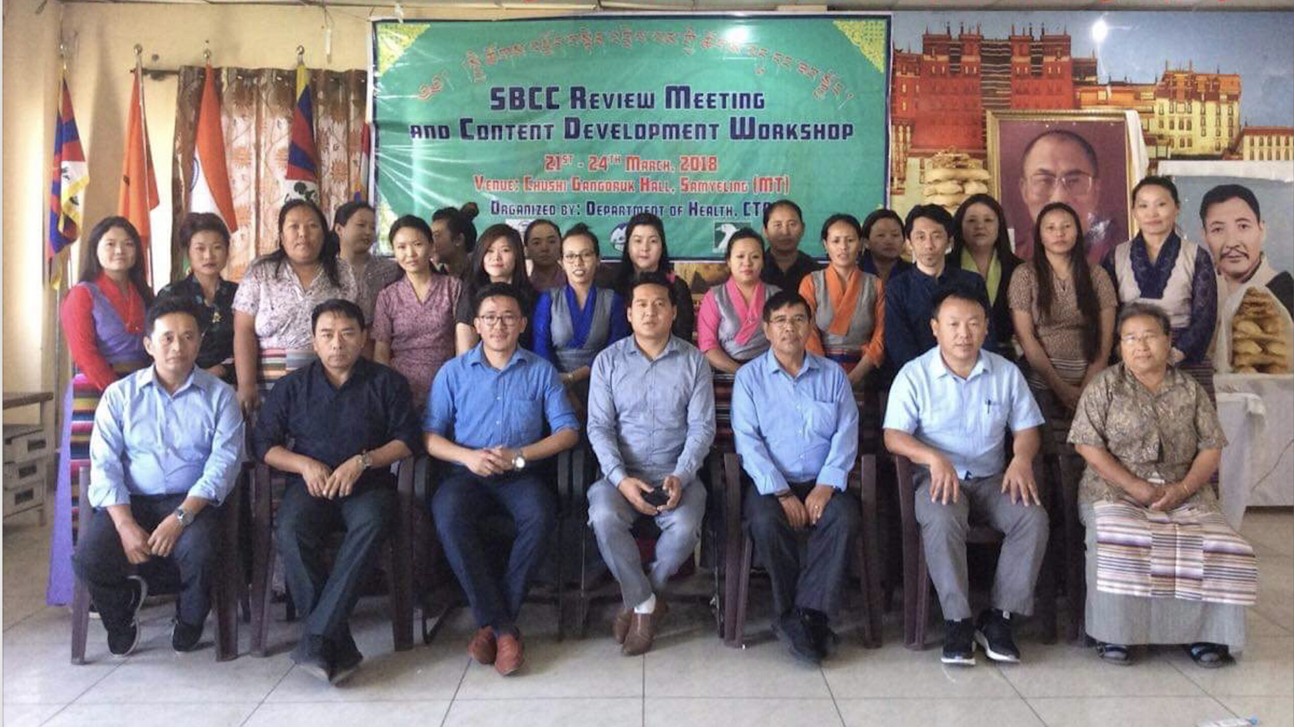 Mr. Pemba Labrang attends SBCC Review Meeting and Content Development Workshop, organised by Department of Health, CTA. 