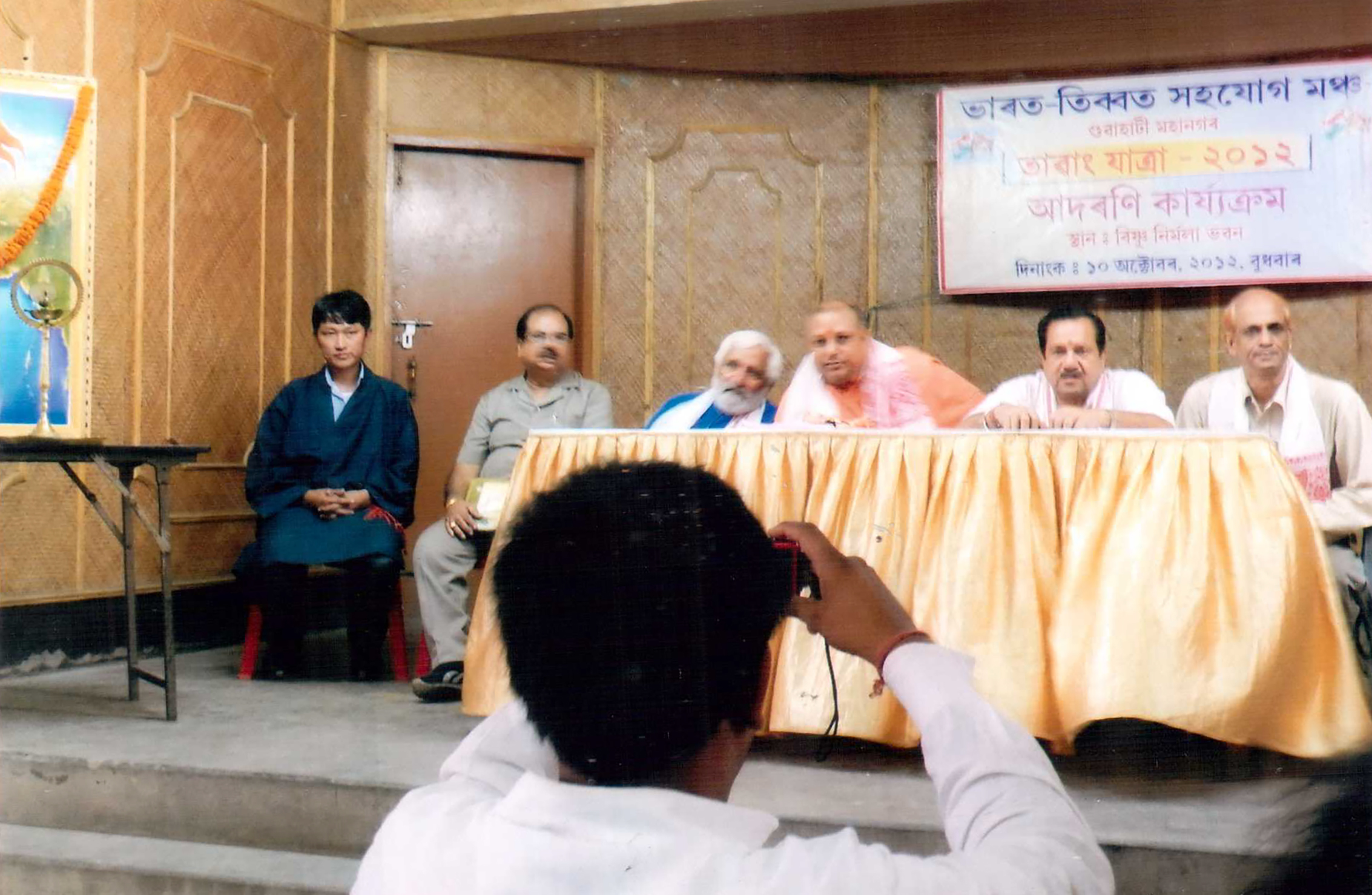 Mr Lhakpa Tsering attends Tawang Yatra meeting with Shri Indresh Kumar in Guwahati. 