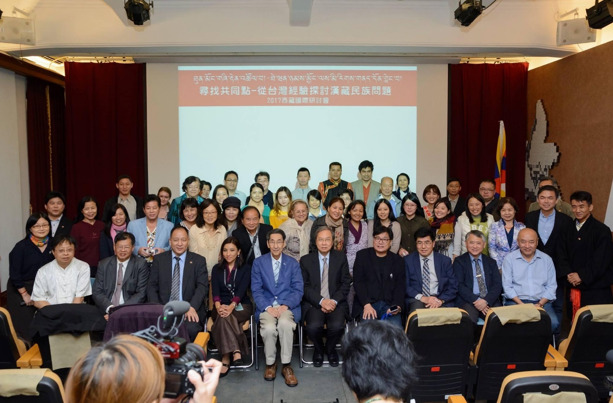 Mr Dawa with international friends of Tibet during the 'In finding of basic human rights conference' in 2017 Taipei, Taiwan. 