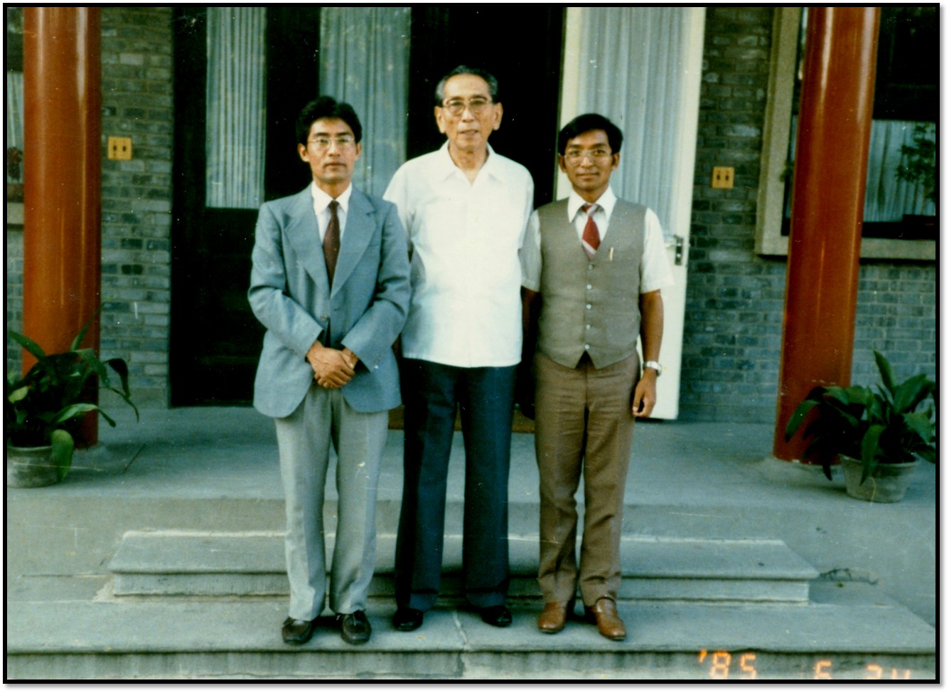 From left to right: Thubten Samphel (then Deputy Secretary, Information Office), Ngabo Ngawang Jigme, and Atisha Tenzin Phuntsok (then Research Officer, Information Office) during the Fourth Fact-finding delegation visit to Tibet led by Kundeling Woeser Gyaltsen (former Kalon), and others members include Alak Jigme Lhundup (General Secretary, Auditor General Office), Drawupon Rinchen Tsering (former ATPD member), and Kalden (former ATPD member) in 1985. Photo / Thubten Samphel / Director of the Tibet Policy Institute of the Central Tibetan Administration