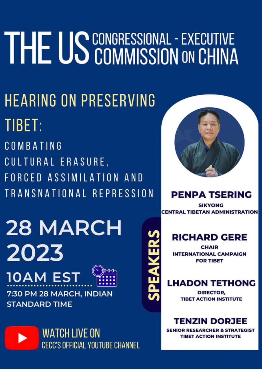 Sikyong Penpa Tsering To Testify Hearing On Tibet At Us Congressional Executive Commission On 9932