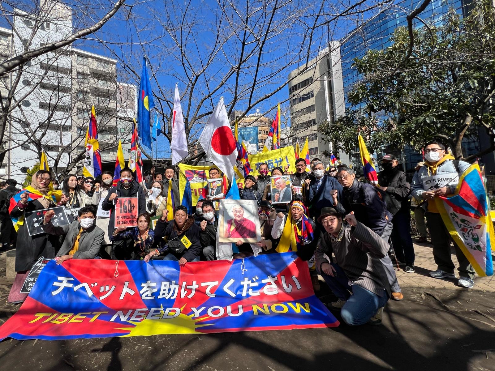 Tibetans in Japan Observe Tibetan Uprising Day in Tokyo - Central ...