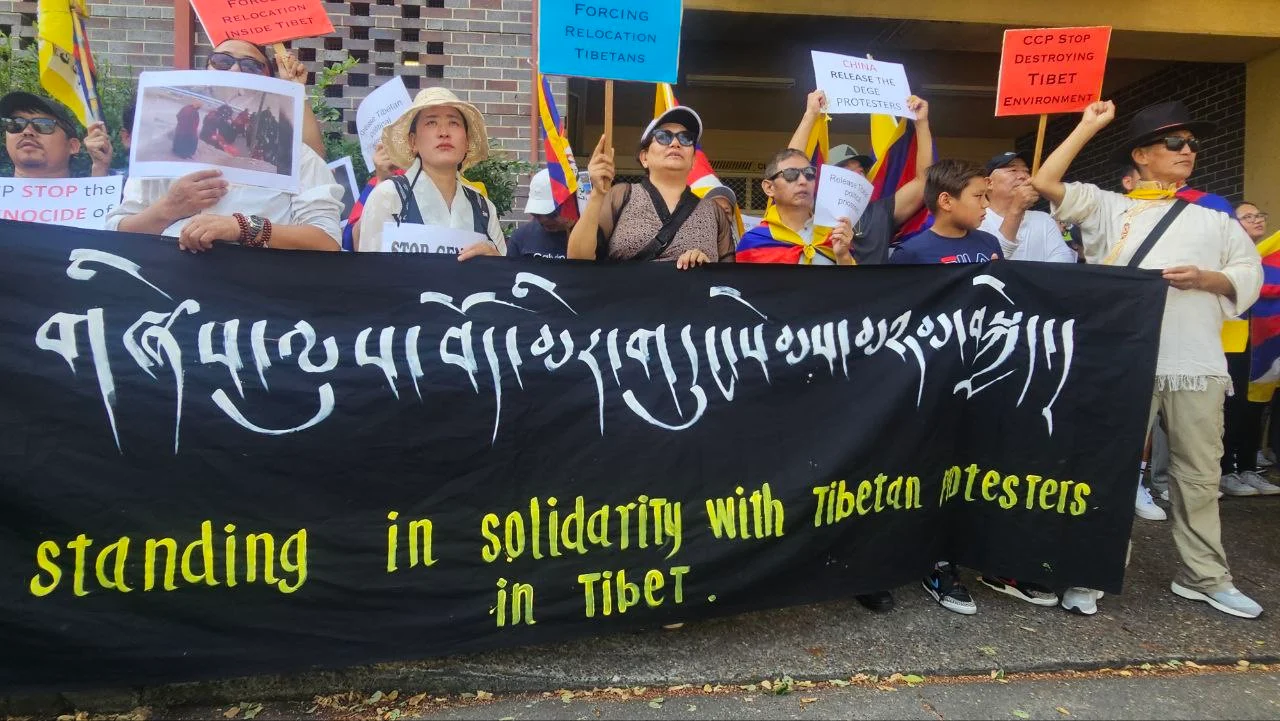 Sydney Tibetan Association Protests CCP's Crackdown on Tibetans in Derge, Kham