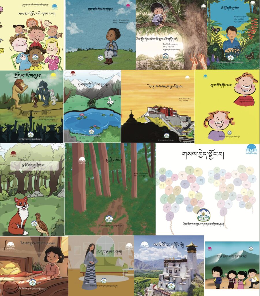 Central Tibetan Administration Releases New Children’s Books