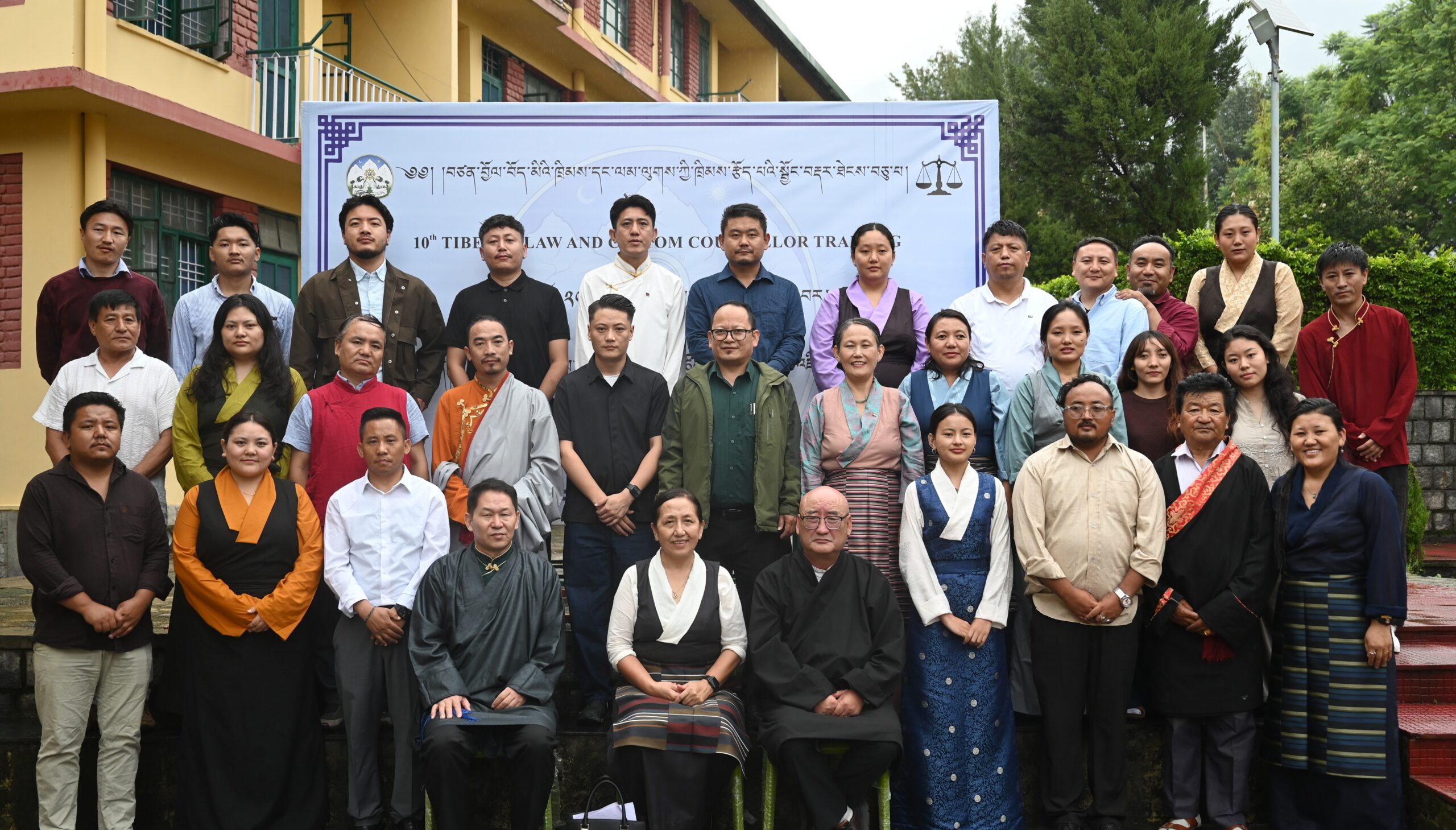 10th Tibetan Law and Custom Counsellor Training Begins: Chief Justice Commissioner Urges Greater Legal Awareness to Strengthen Tibetan Democracy in Exile